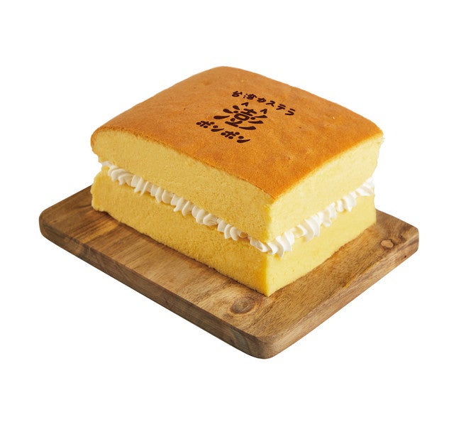 もこしゅわクリームカステラ 生クリーム ポンポン税込860円／画像提供：オペレーションファクトリー