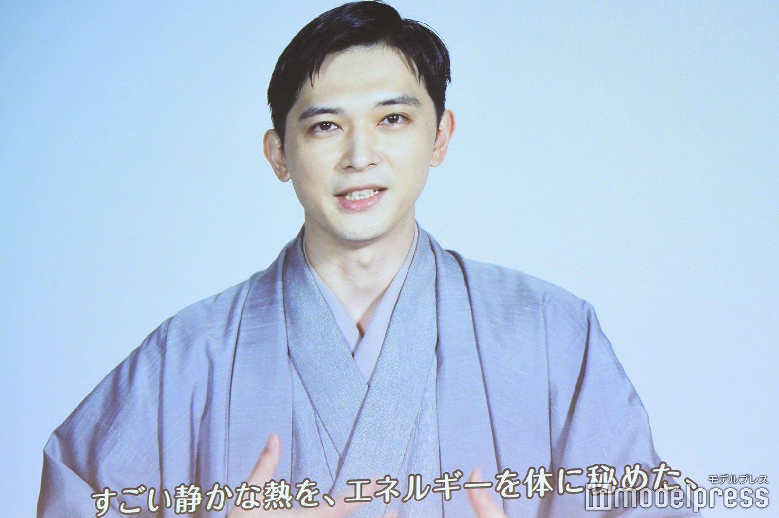 吉沢亮（C）モデルプレス