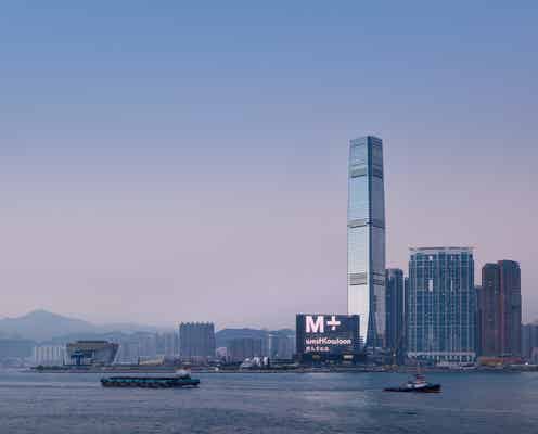 香港「M+」“アジア初”ヴィジュアル・カルチャー美術館が開館へ