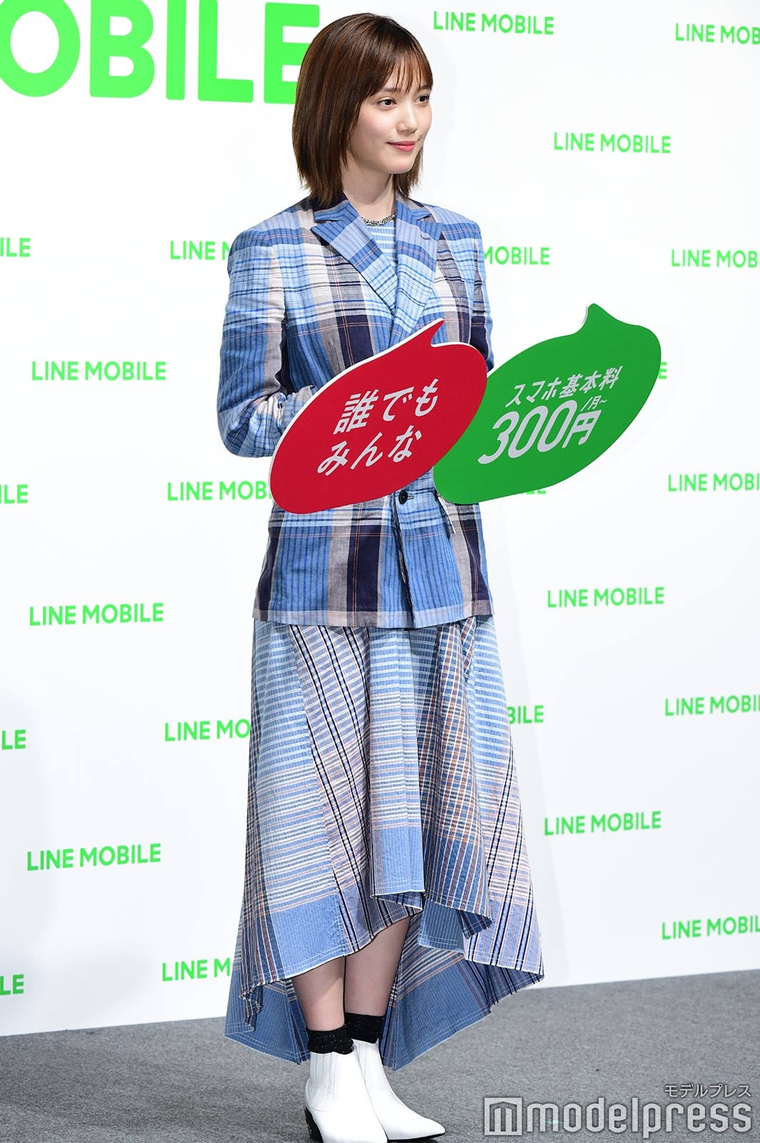 本田翼 （C）モデルプレス