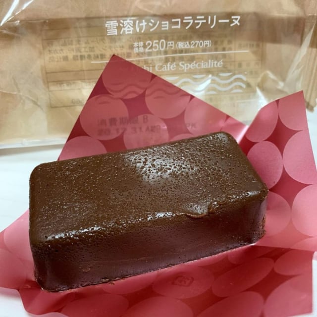 ローソンの雪溶けショコラテリーヌ