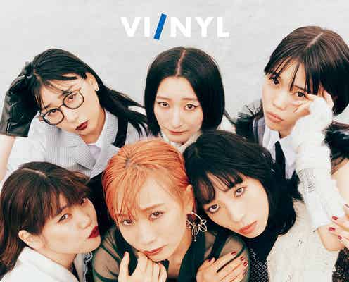 BiSH、寄り添うエモい表紙 メンバー同士でこれまで話していなかったこととは?