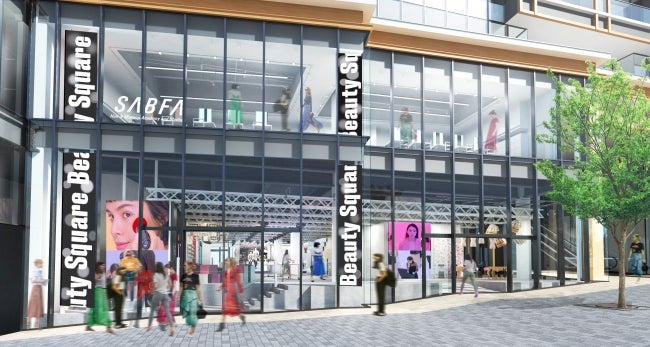 Beauty Square（ビューティ・スクエア）／画像提供：資生堂