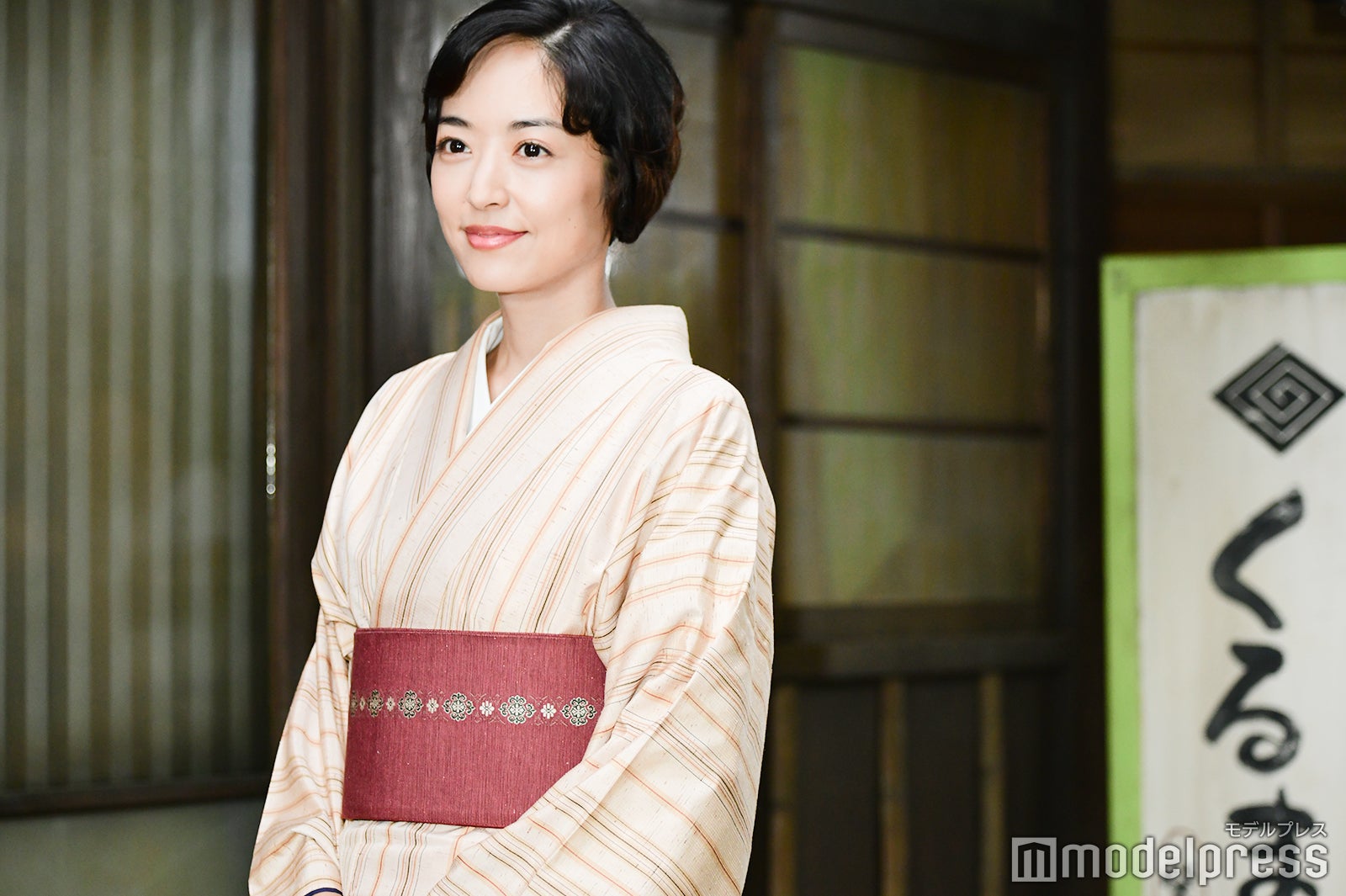 井上真央（C）モデルプレス