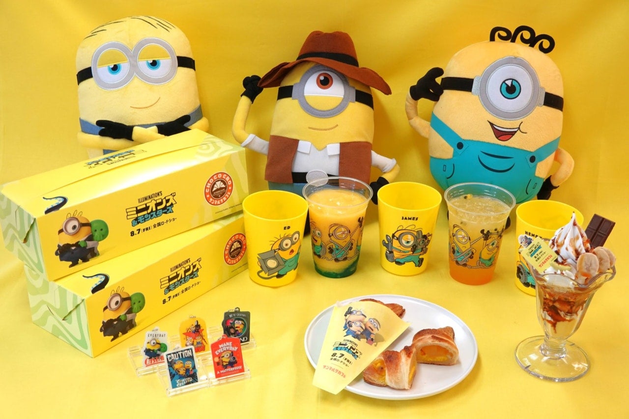 【サンマルクカフェ】ミニオンズコラボを全品実食！ 編集部イチオシは「ご褒美確定」のバナナパフェ