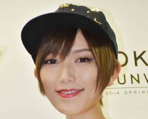 光宗薫、セクシーなスリットスカートでモデル活動を満喫