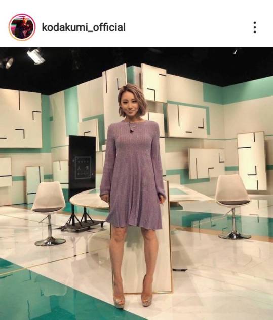スタイル抜群 倖田來未 美脚のワンピースshotに反響 細いし 顔小さい スマート モデルプレス スタイル抜群 倖田來未 美脚のワンピースshotに反響 細いし 顔小さい スマート モデルプレス