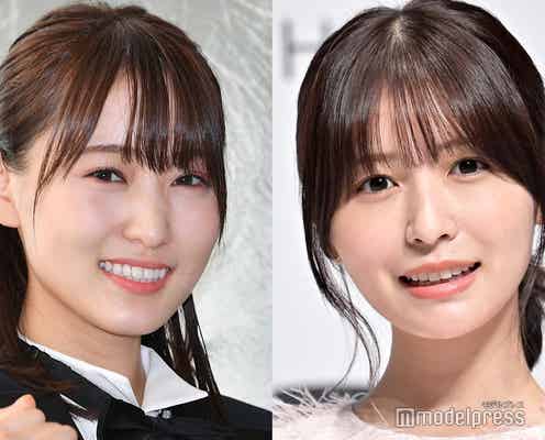 元櫻坂46菅井友香、“欅坂46同期”長濱ねると“久しぶりのご飯”報告 2ショットにファン歓喜「待ってました」「感慨深い」