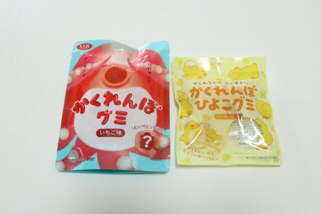 ダイソー　かくれんぼグミ　ダイソー　2種