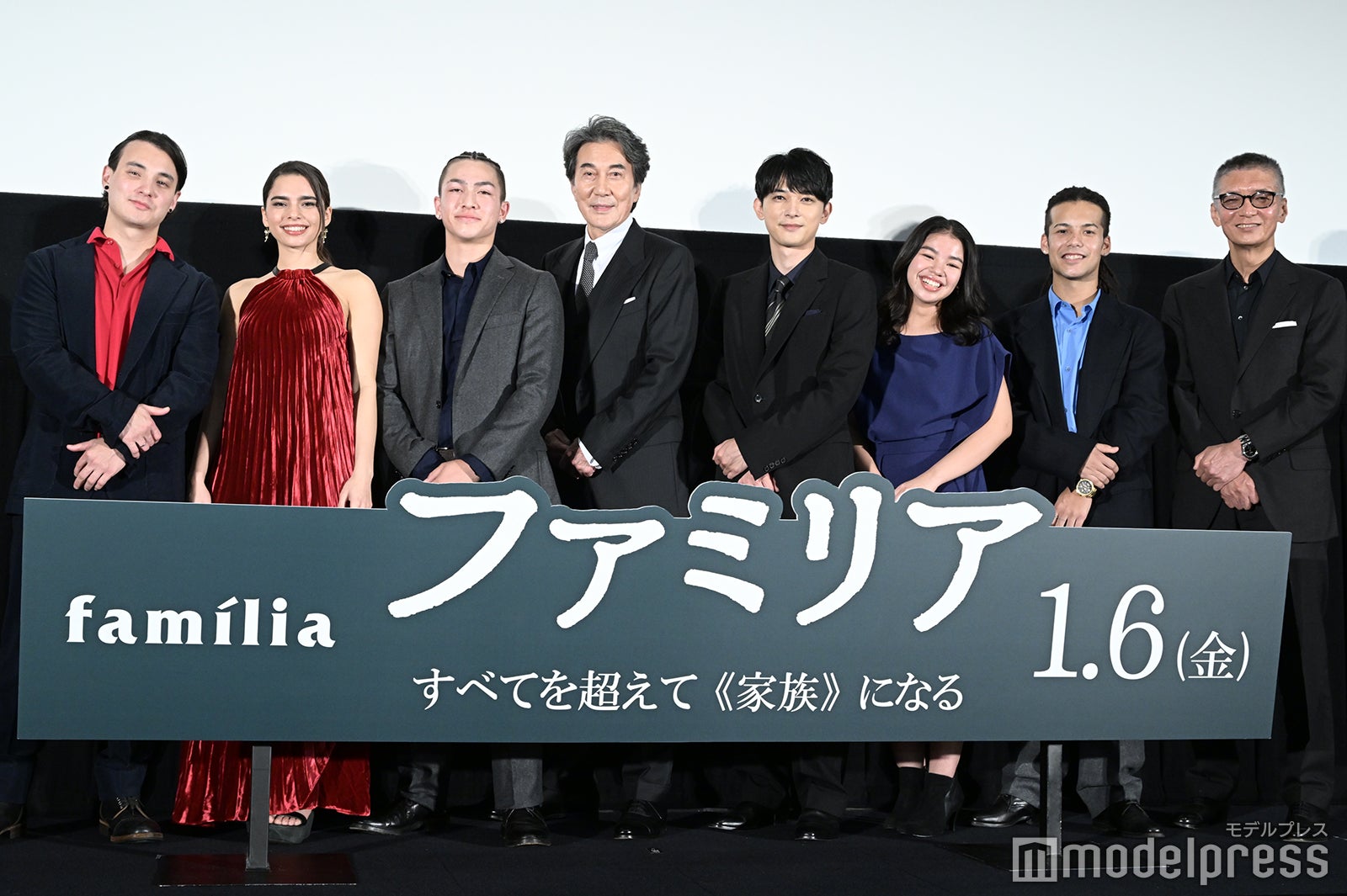 スミダグスタボ、ワケドファジレ、サガエルカス、役所広司、吉沢亮、アリまらい果、シマダアラン、成島出監督 （C）モデルプレス