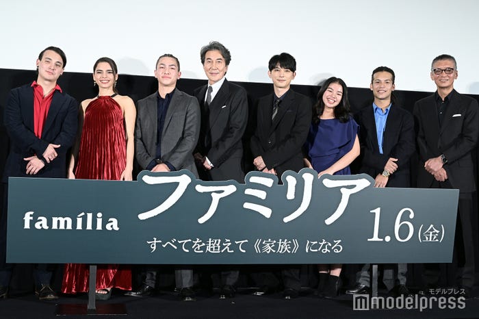 スミダグスタボ、ワケドファジレ、サガエルカス、役所広司、吉沢亮、アリまらい果、シマダアラン、成島出監督 (C)モデルプレス