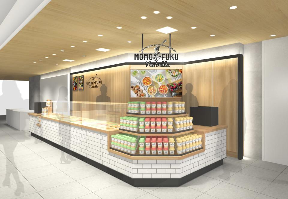 yuzu-collection-content-3559-1538471500.