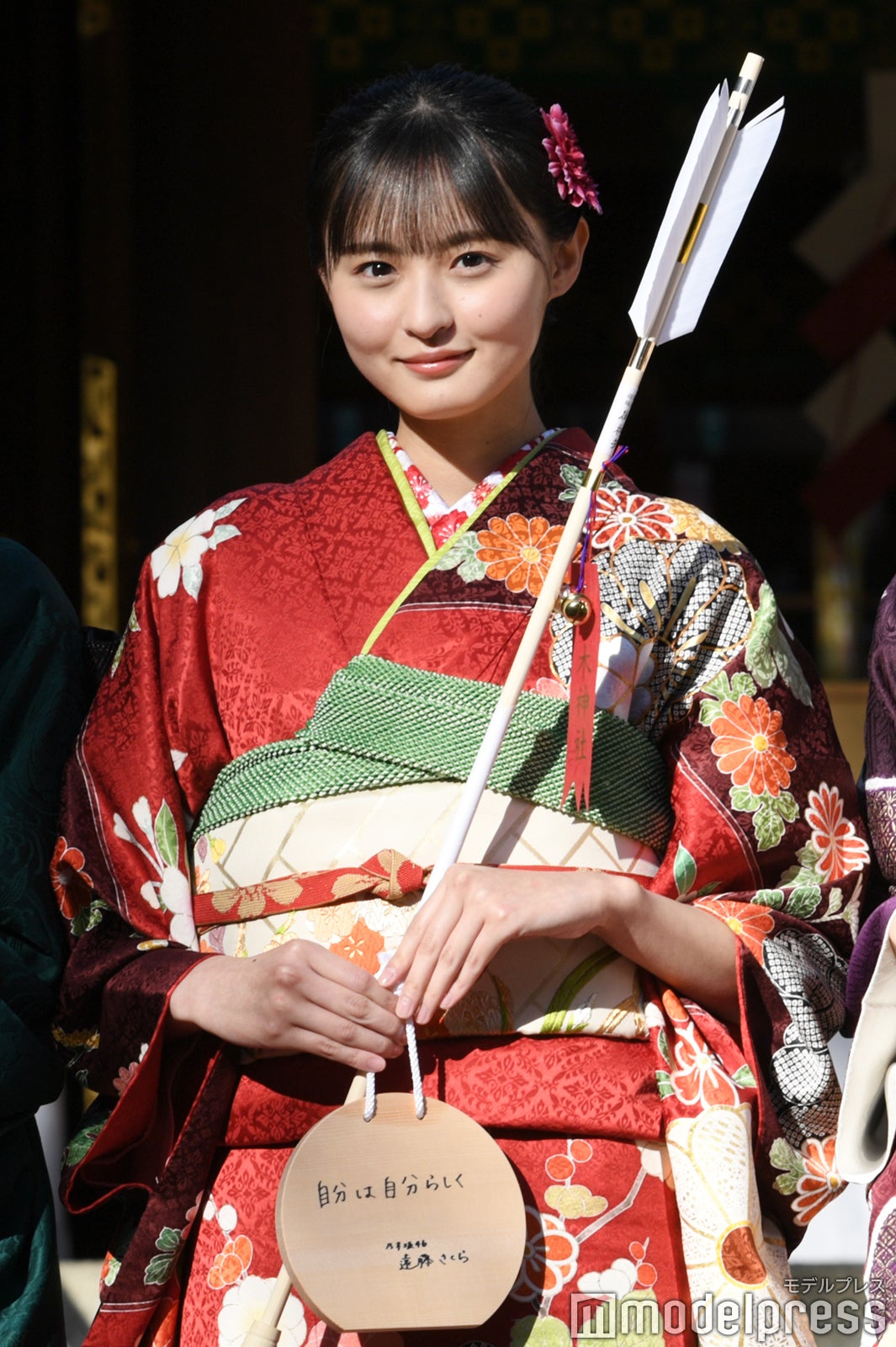 遠藤さくら （C）モデルプレス