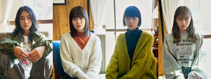 (左から)仁村紗和、莉子、片山友希、渡邉美穂(C)「SHUT UP」製作委員会