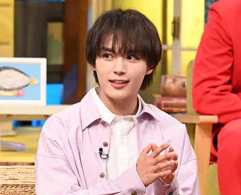 なにわ男子・大西流星、2時間かけて登校していた学生時代 母親に感謝の思い語る