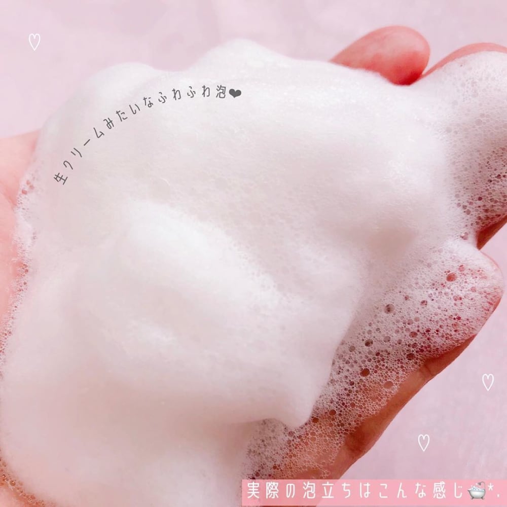 牛乳石鹸赤箱100g100円