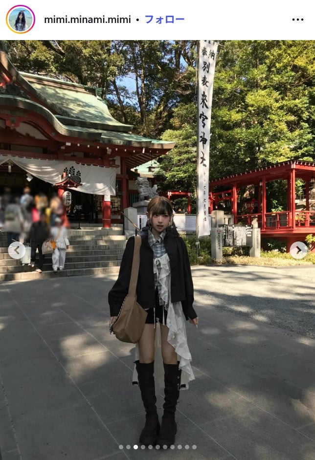 MINAMI Instagramより