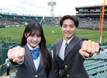 センバツ応援イメージキャラクター 黒氏萌楓＆佐藤泰心が初甲子園 「真剣さが伝わってすごくドキドキしました」