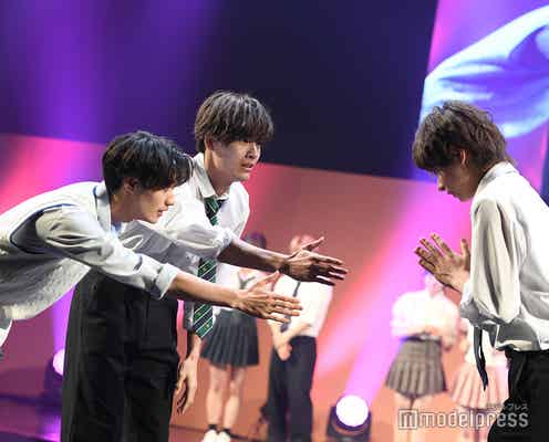 「今日好き」植村颯太&小林希大&松本仁、告白シーン再現 結果は…?<TGC teen 2022 Fukuoka>