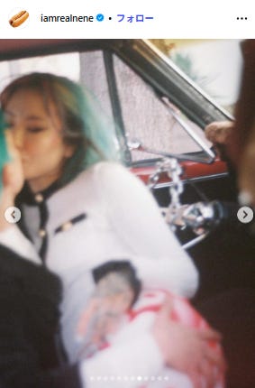 NENE Instagramより