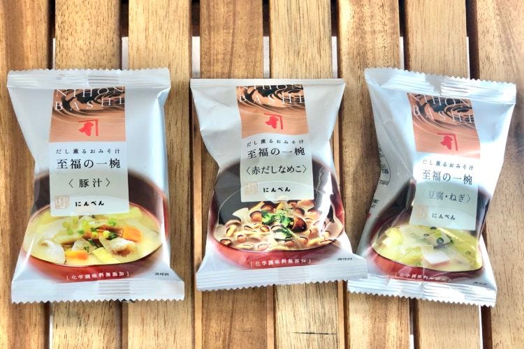 にんべん　福袋