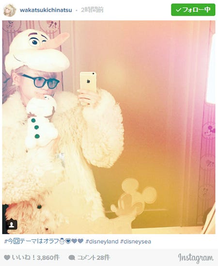 若槻千夏、ディズニーで可愛さ満点のオラフに変身