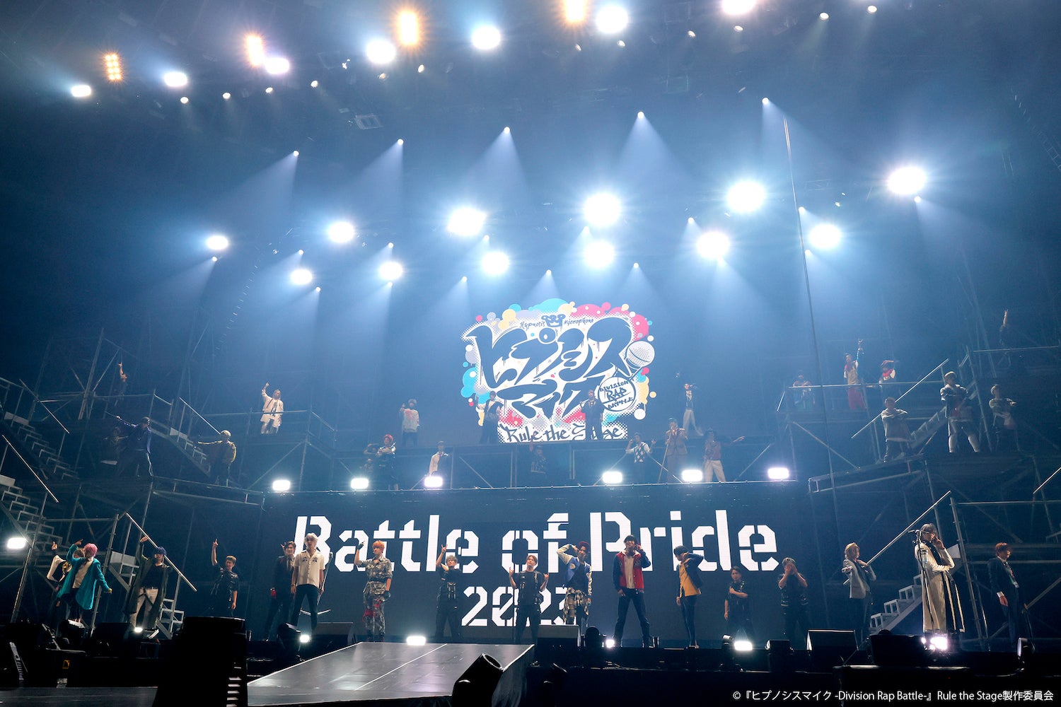 「『ヒプノシスマイク -Division Rap Battle-』Rule the Stage -Battle of Pride 2023-」より（画像提供：文化出版局）