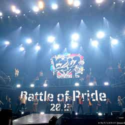 「『ヒプノシスマイク -Division Rap Battle-』Rule the Stage -Battle of Pride 2023-」より（画像提供：文化出版局）
