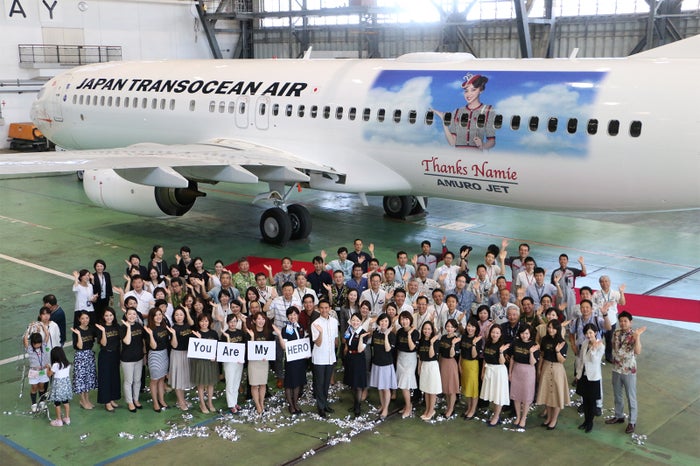 AMURO JET就航セレモニーの様子／画像提供：JTA
