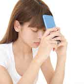 助けて下さい 犬が海に落ちた 海上保安庁の救出劇に反響 現場で何が 詳細を聞いた モデルプレス 助けて下さい 犬が海に落ちた 海上保安庁の救出劇に反響 現場で何が 詳細を聞いた モデルプレス