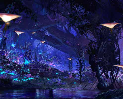 米ディズニー「アバター」新エリア詳細発表 “パンドラ”の神秘的で美しき世界を体感