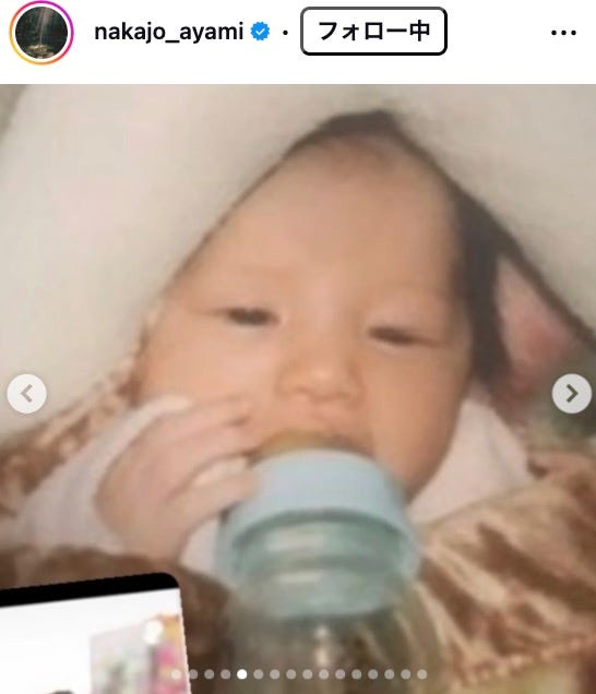 中条あやみInstagramより