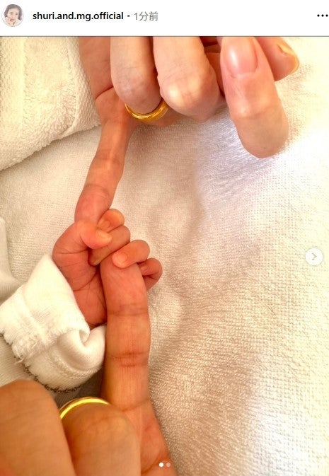 趣里Instagramより