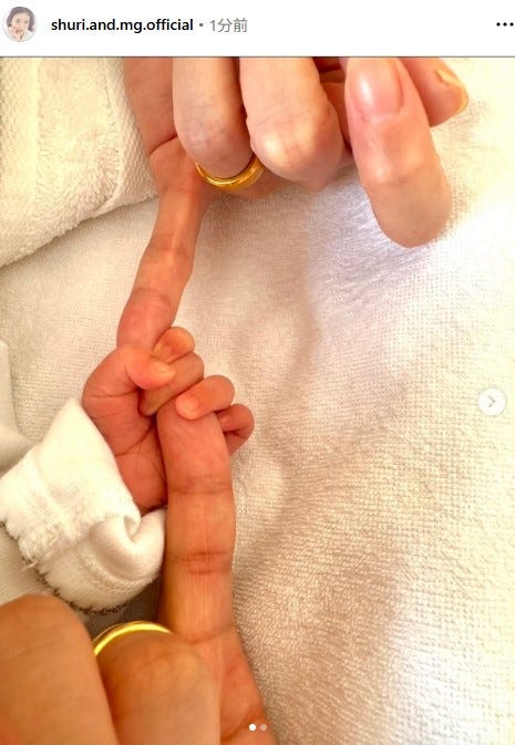 趣里Instagramより