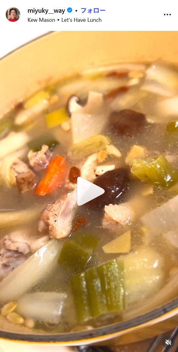 香坂みゆきInstagramより