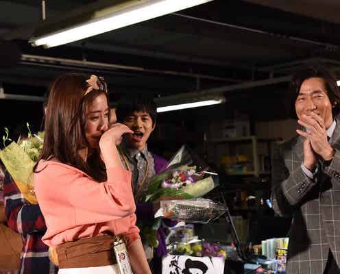 石原さとみ「地味スゴ」涙のクランクアップ「20代最後の作品がこれで良かった」