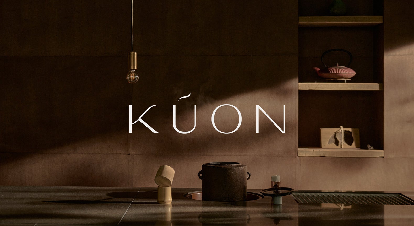 箱根に全室温泉付ホテル「クオン 箱根強羅」和菓子と茶の贅沢オールインクルーシブ滞在を提供