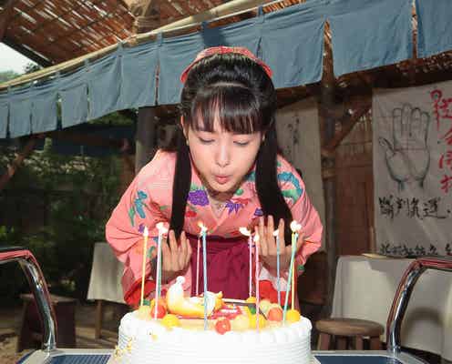 ヒロイン葵わかな、今秋朝ドラ「わろてんか」チームから祝福「愛を感じました」