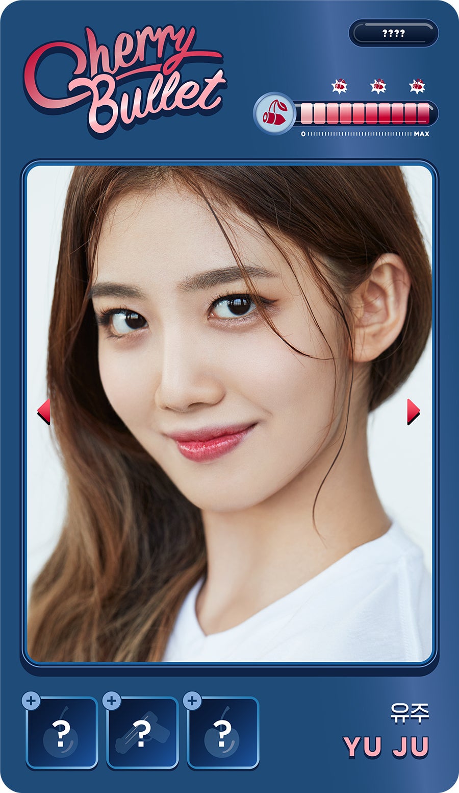 ユジュ （FNC ENTERTAINMENT）