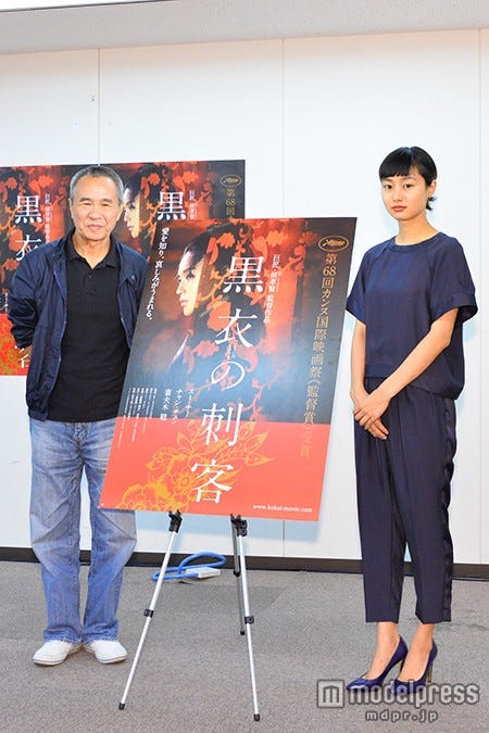 ホウ・シャオシェン監督、忽那汐里