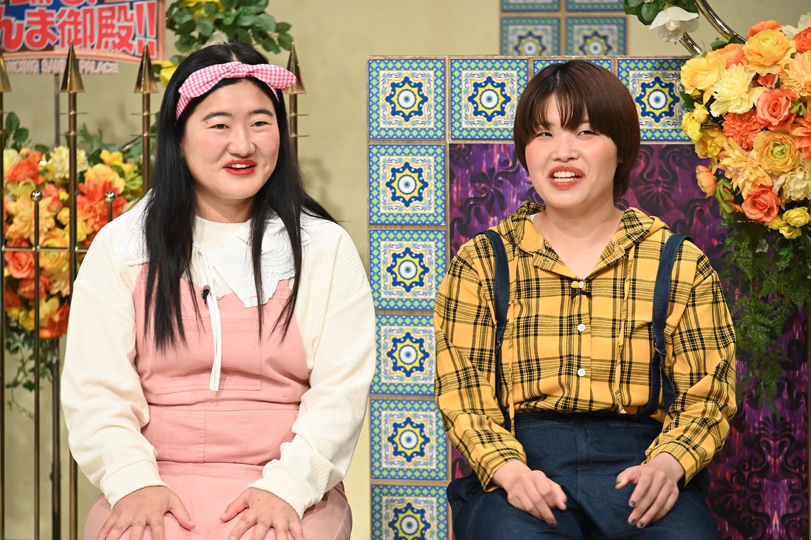 ガンバレルーヤ（よしこ、まひる）（C）日本テレビ