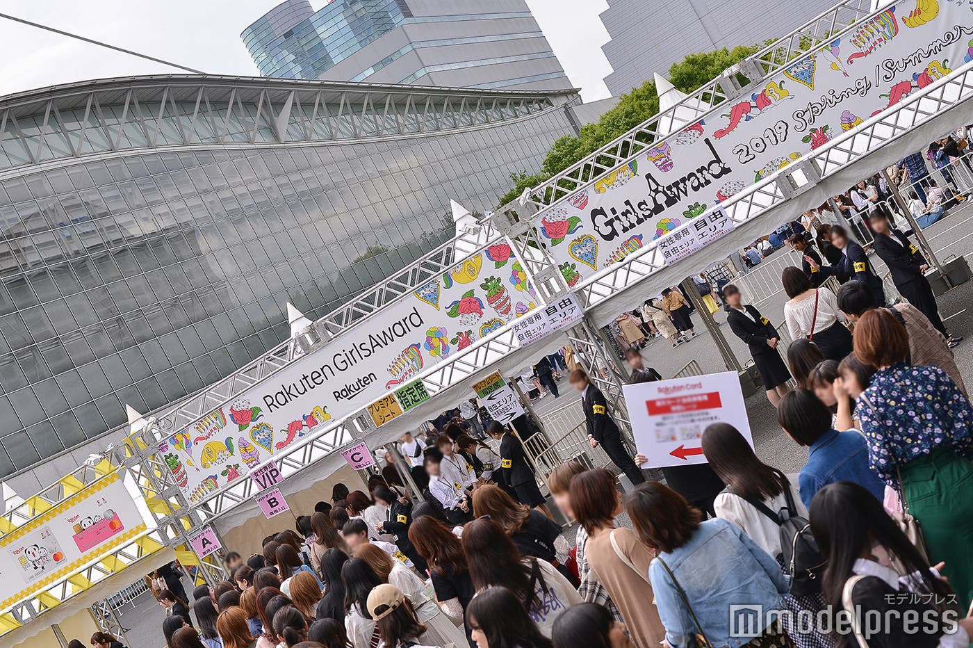 「Rakuten GirlsAward 2019 SPRING/SUMMER」外観(C)モデルプレス