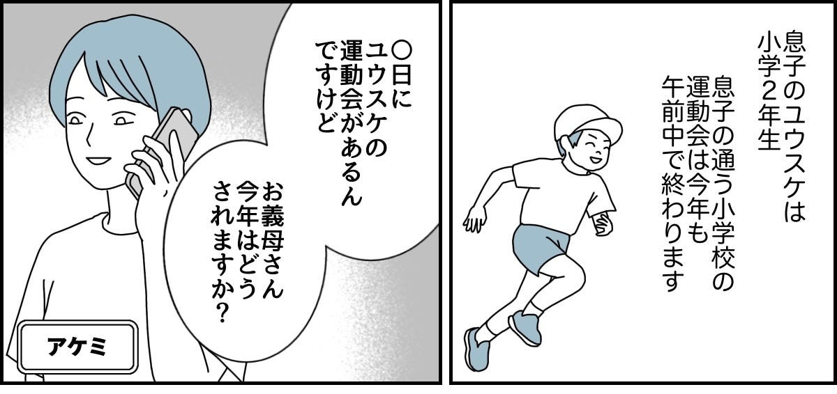 1_1_1