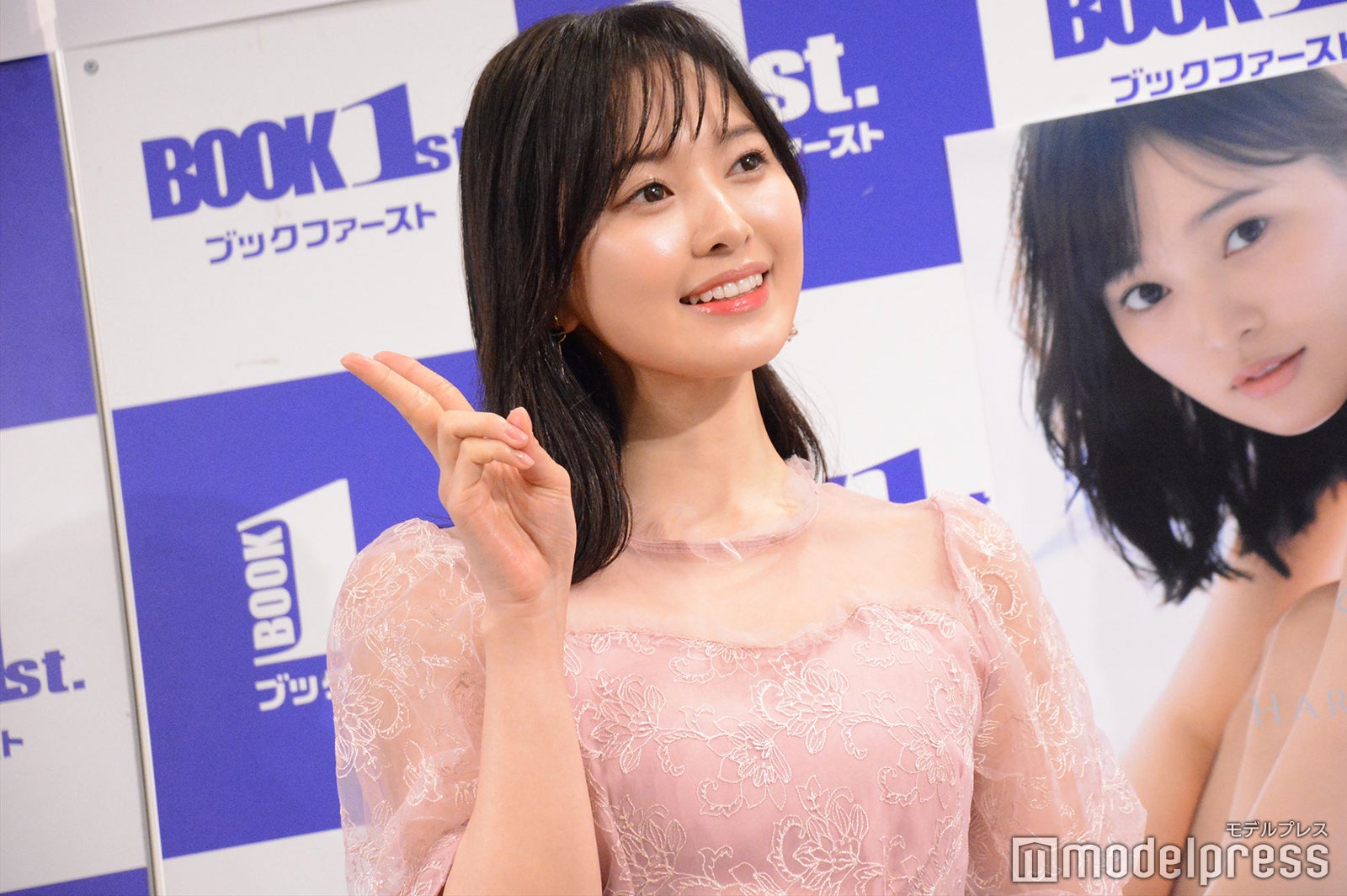 兒玉遥（C）モデルプレス