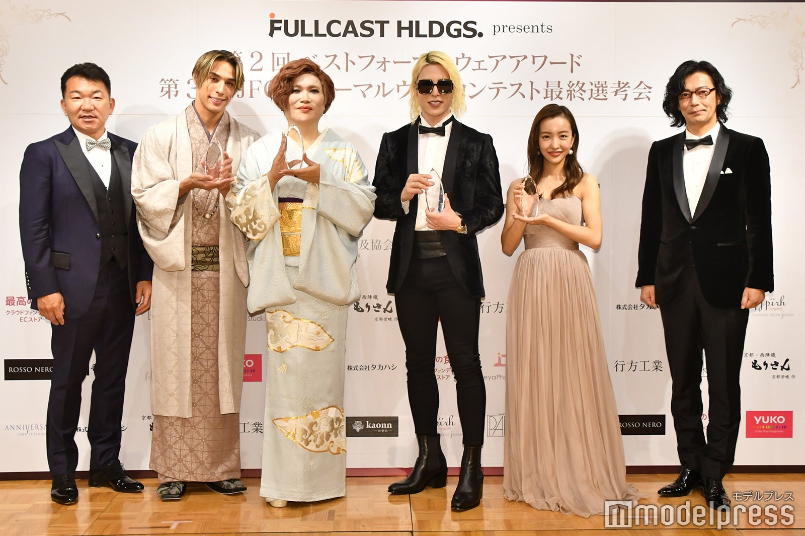 板野友美 結婚の予定は ベストフォーマルウェア アワード 受賞 モデルプレス 板野友美 結婚の予定は ベストフォーマルウェア アワード 受賞 モデルプレス