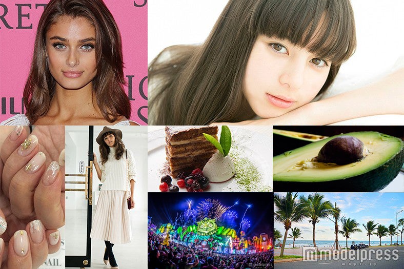 モデルプレス「2016年ヒット予測」発表【画像上段左から】テイラー・ヒル（photo：GettyImages）、中条あやみ【画像下段左から時計回り】塗りかけネイル（画像提供：esネイル）、ロマンティックフェミニン（画像提供：STYLEST）、ティラティス（提供店舗：ラ・ターナ・ディ・バッコ）、アボカドオイル（Avocado by threelayercake）、ダナン・ミーケービーチ、「EDC」INSOMNIAC HOLDINGS，LLC