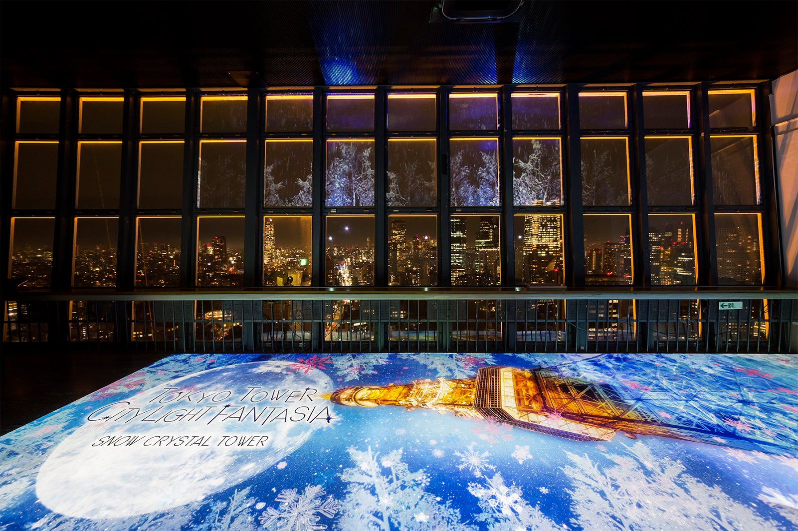 SNOW CRYSTAL TOWER／画像提供：東京タワー