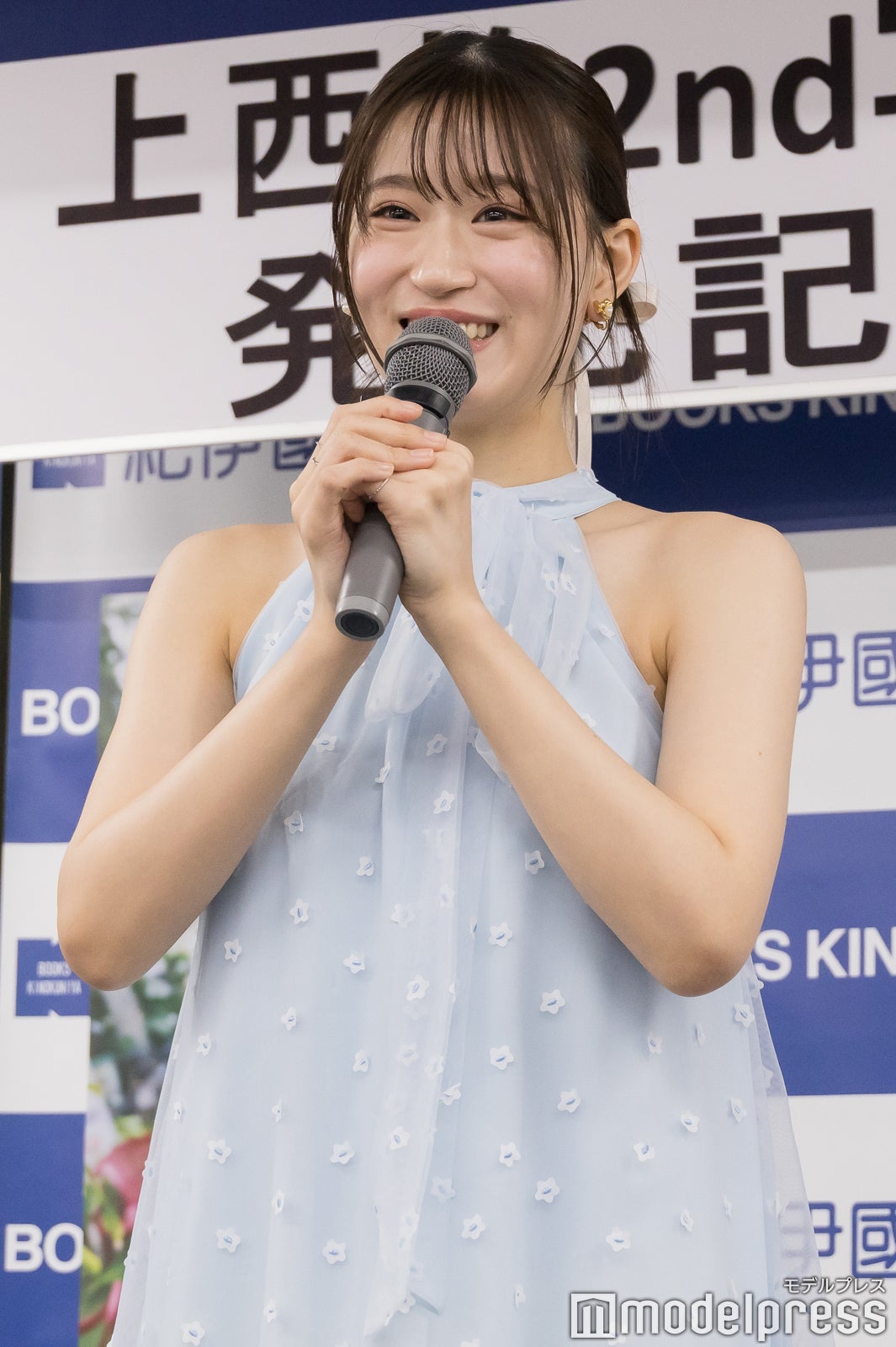 上西怜（C）モデルプレス