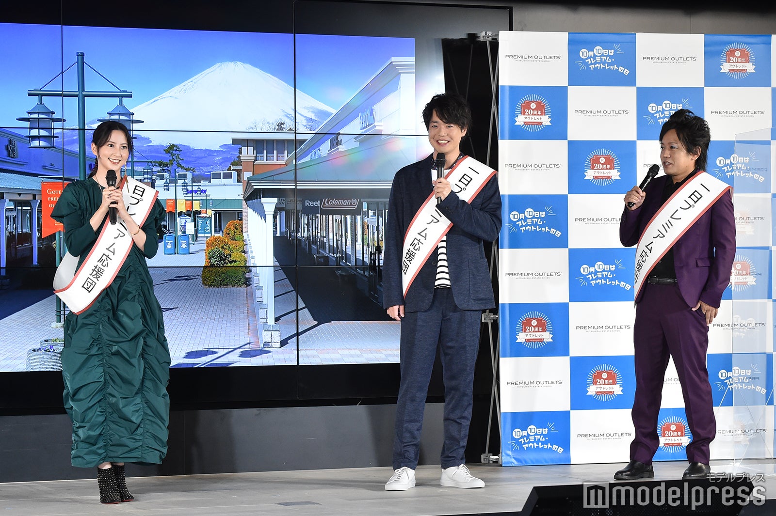 河北麻友子、ぺこぱ（シュウペイ、松陰寺太勇） （C）モデルプレス