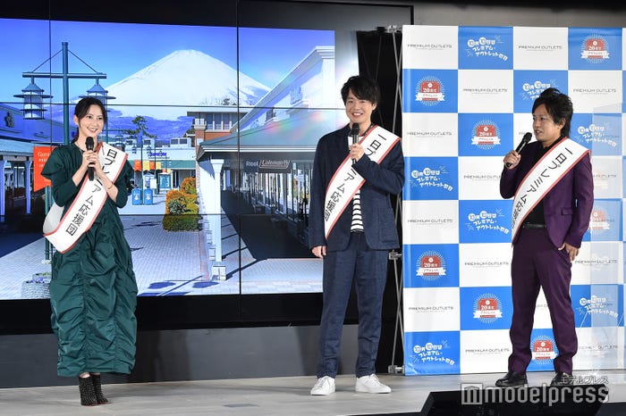 河北麻友子、ぺこぱ(シュウペイ、松陰寺太勇) (C)モデルプレス